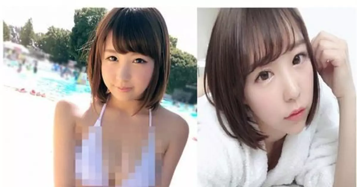 澳洲「找快樂」遇AV女優 網暴動：台灣汁光