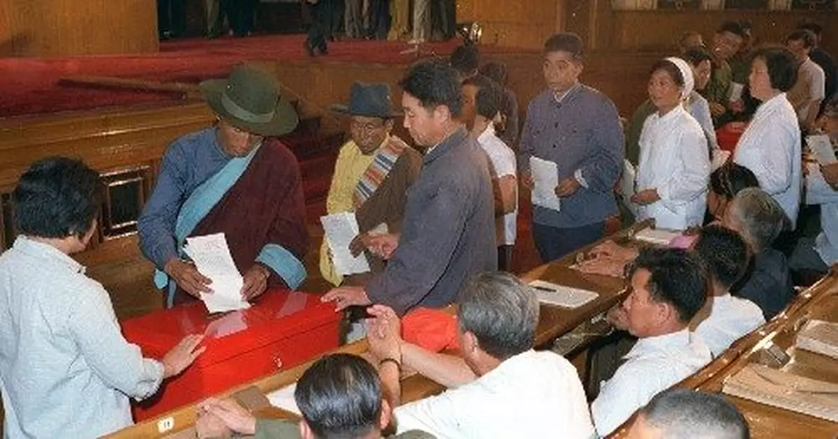 粉碎「四人幫」後，階級鬥爭為何愈演愈烈？