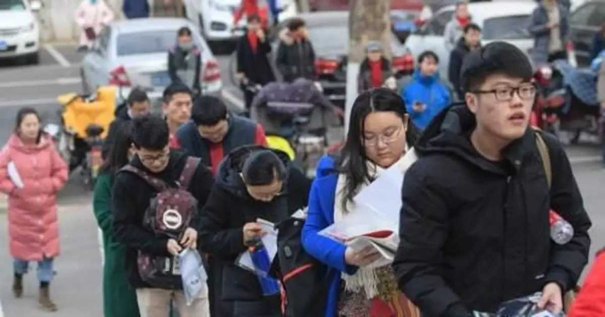 考研英語兩單詞「難」到上熱搜？專家:單詞未超綱