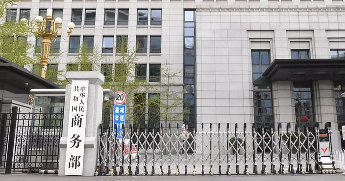 中國商務部：進一步擴大對港澳開放