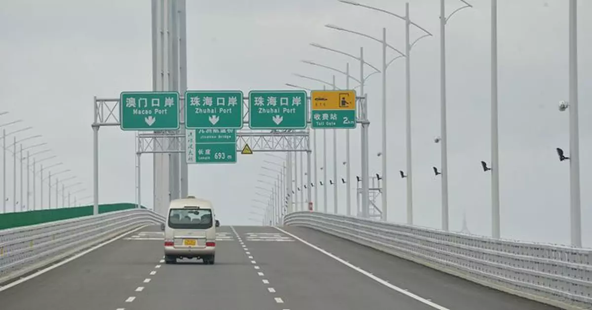 跨境私家車牌可經港珠澳橋往來珠海  試用期兩年