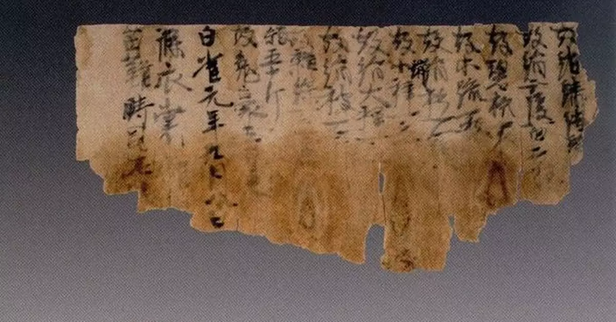 造紙早在西漢已有 為何還長時間使用竹簡？