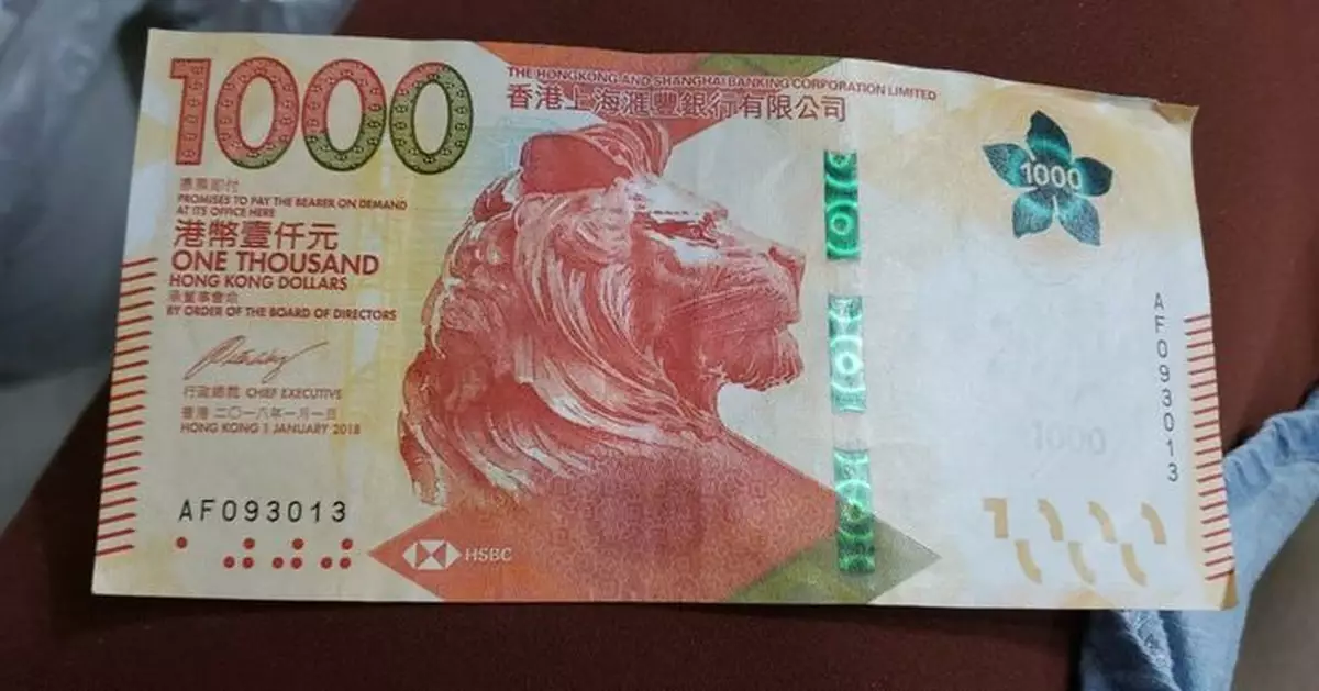 1000蚊新鈔太假？ 商家未見過質疑假鈔拒收