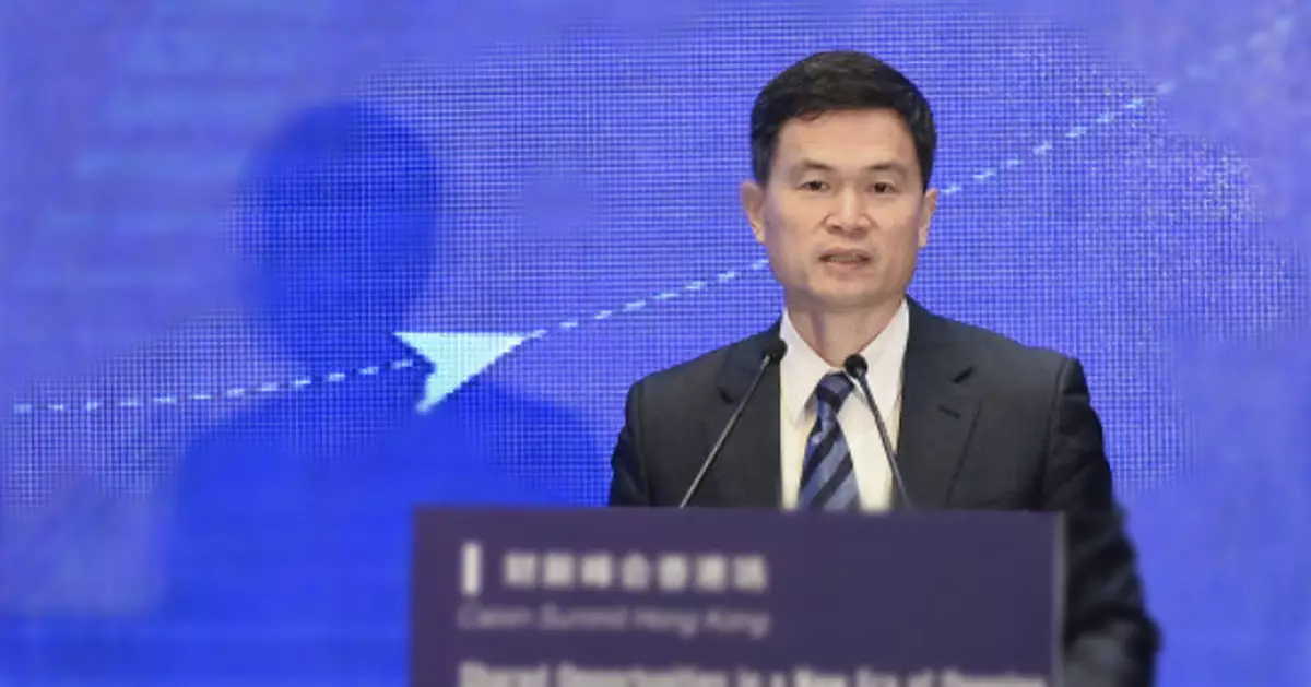 中證監方星海：中國經濟增長放緩並非崩塌