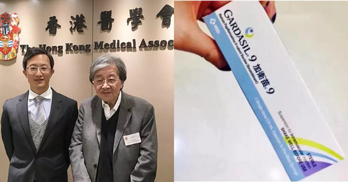HPV疫苗漲價五成 醫學會倡本地人士優先接種
