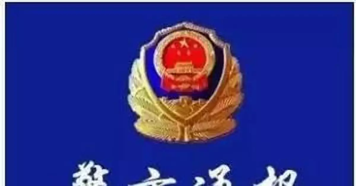 長春警方：萬達廣場爆炸案系患癌症嫌犯自爆身亡