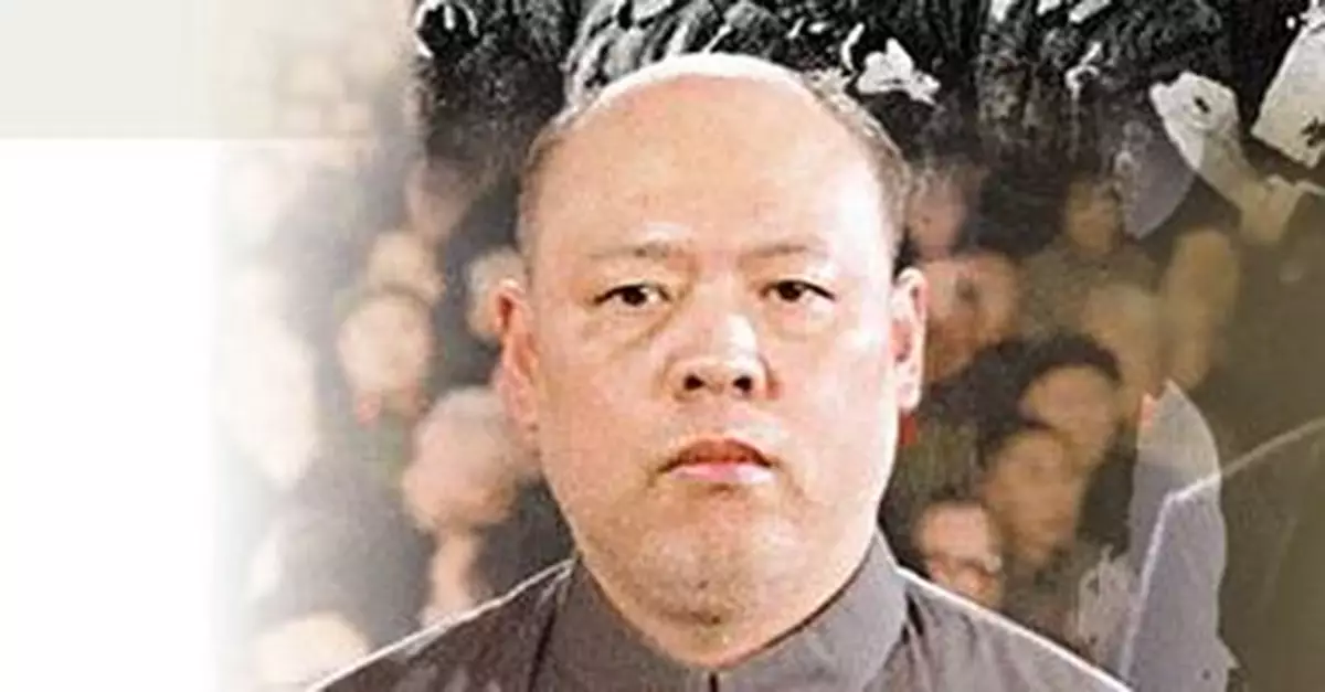 「四人幫」中最後離世的姚文元：害怕子孫受累