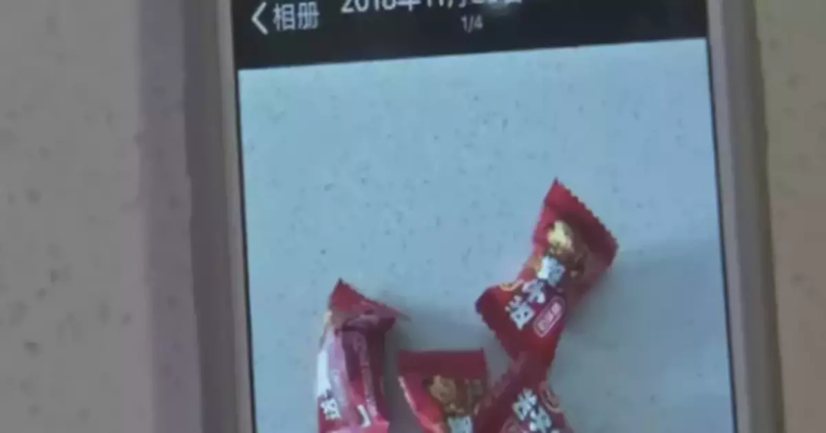 男子上門發喜糖，可接下來的事卻讓人意想不到