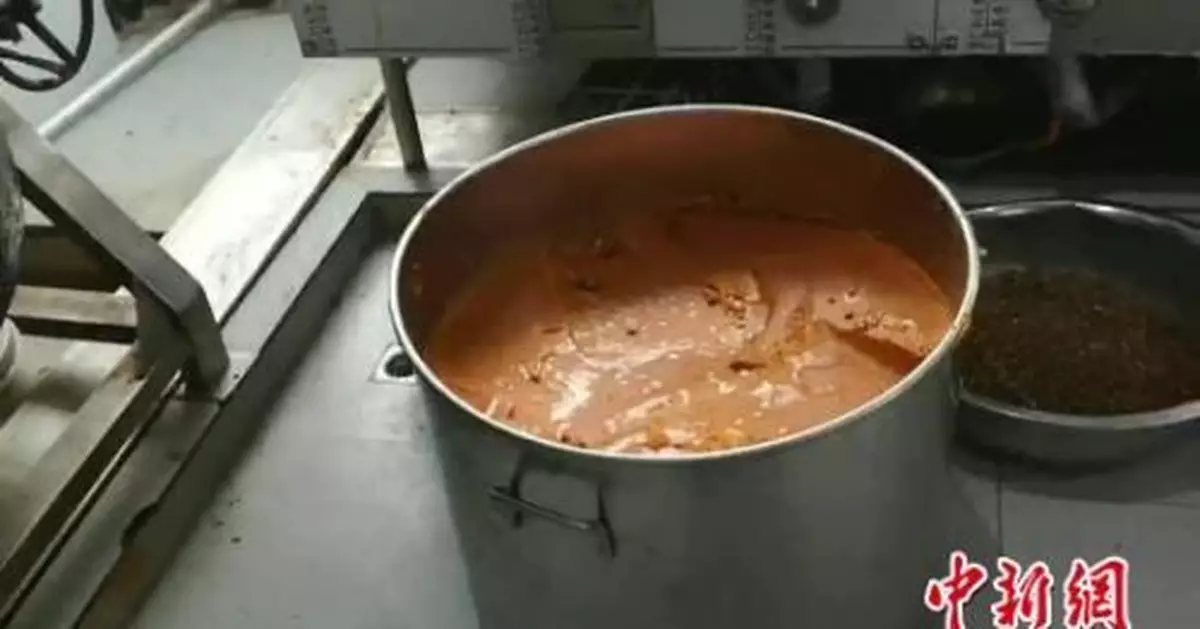 警方破獲有毒有害食品案：130噸火鍋老油流向餐桌