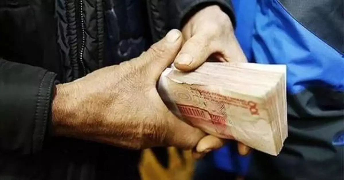 曝光！這些人上了人社部的「黑名單」