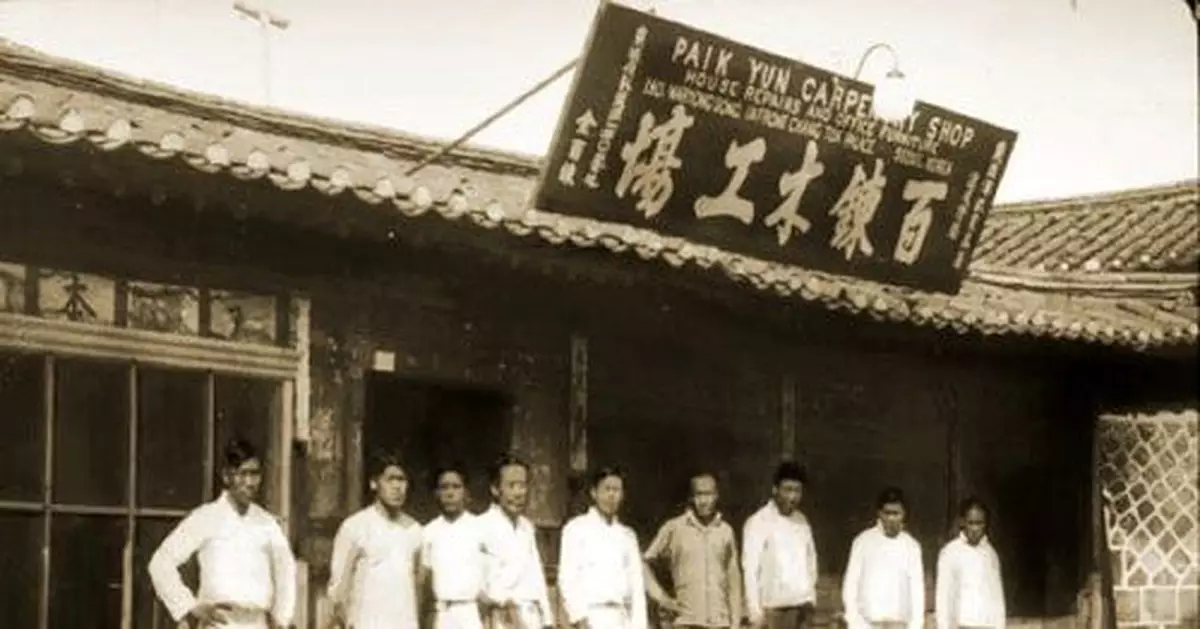 1920年代中國民生老照片