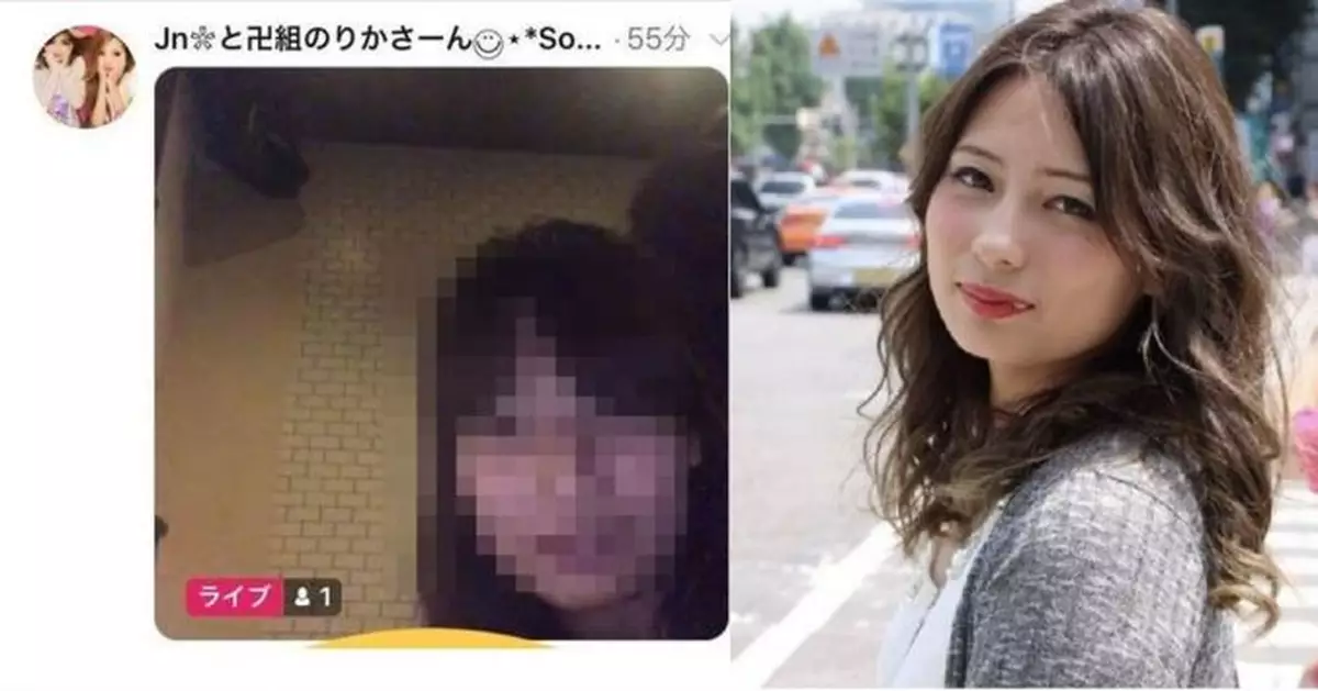 嘿咻12歲童超正人妻 素顏照曝光 網友大驚