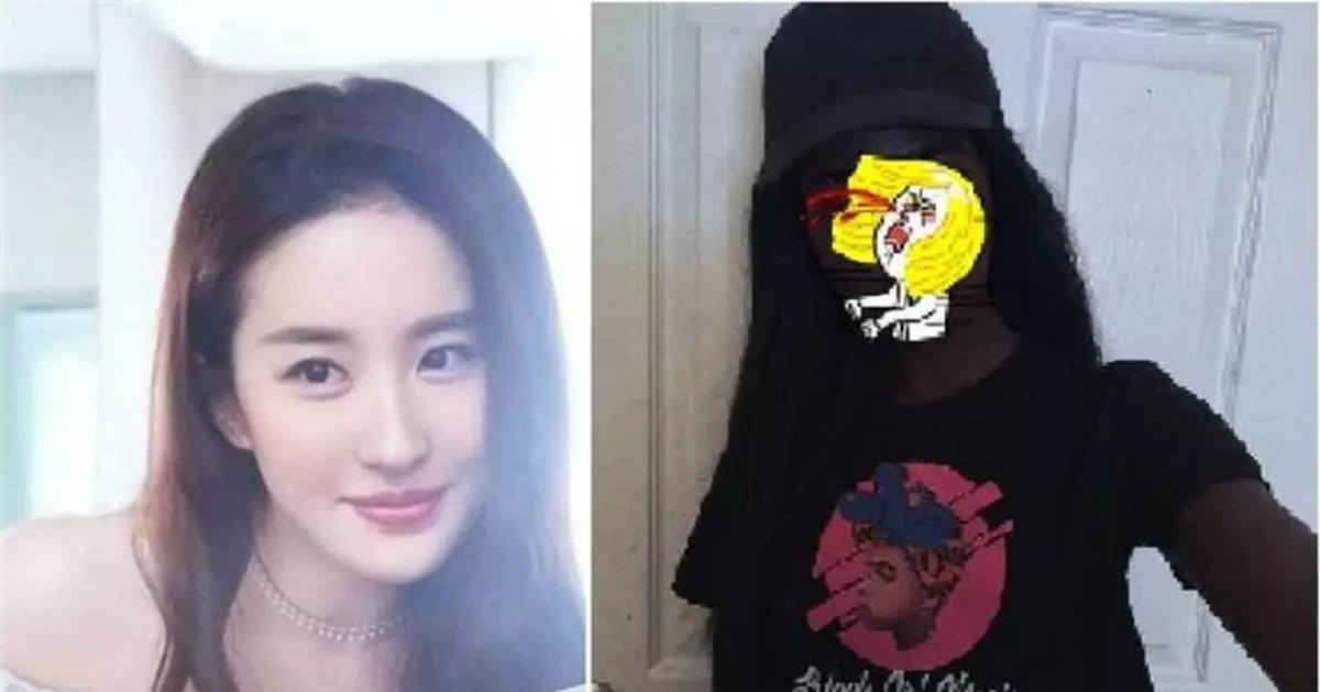 神似劉亦菲？ 非洲第一美女原來長這樣