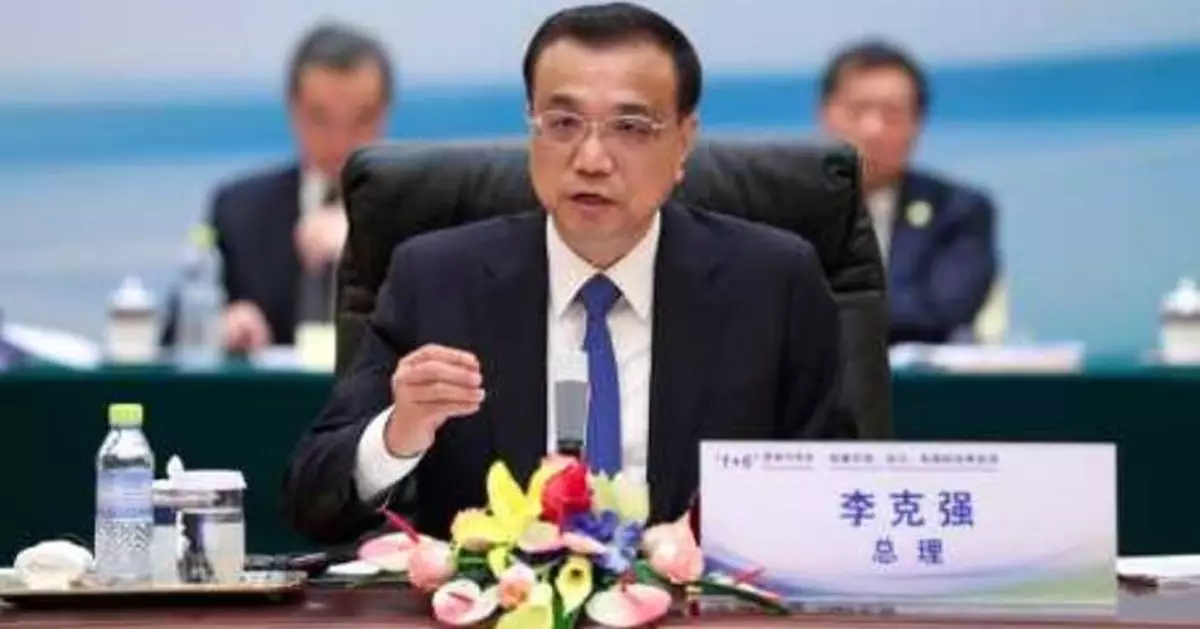 李克強重申貨幣政策不變     不搞大水漫灌