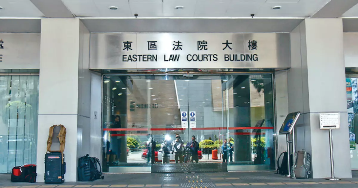 香港司法史首例 裁判官通緝大狀