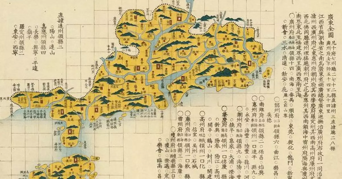 「廣東」、「廣西」 稱呼從何而來？