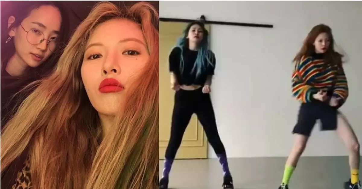 曾為Wonder Girls成員  泫雅譽恩時隔12年合體熱舞！
