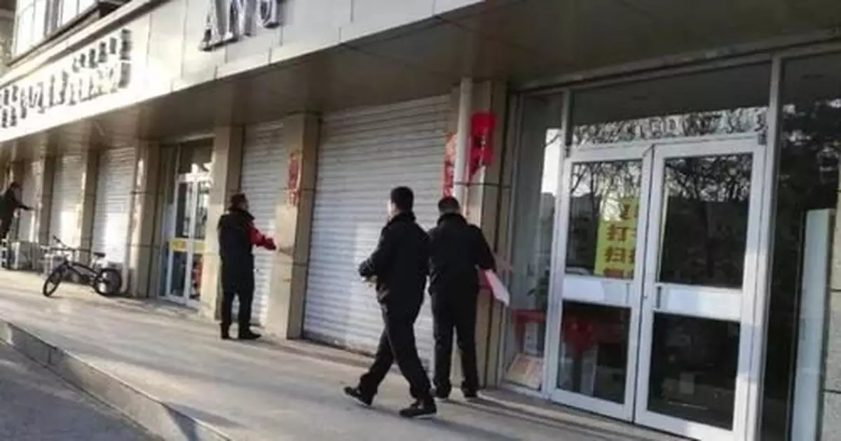 大年初七開始撕對聯 呼和浩特城管城管再登熱搜