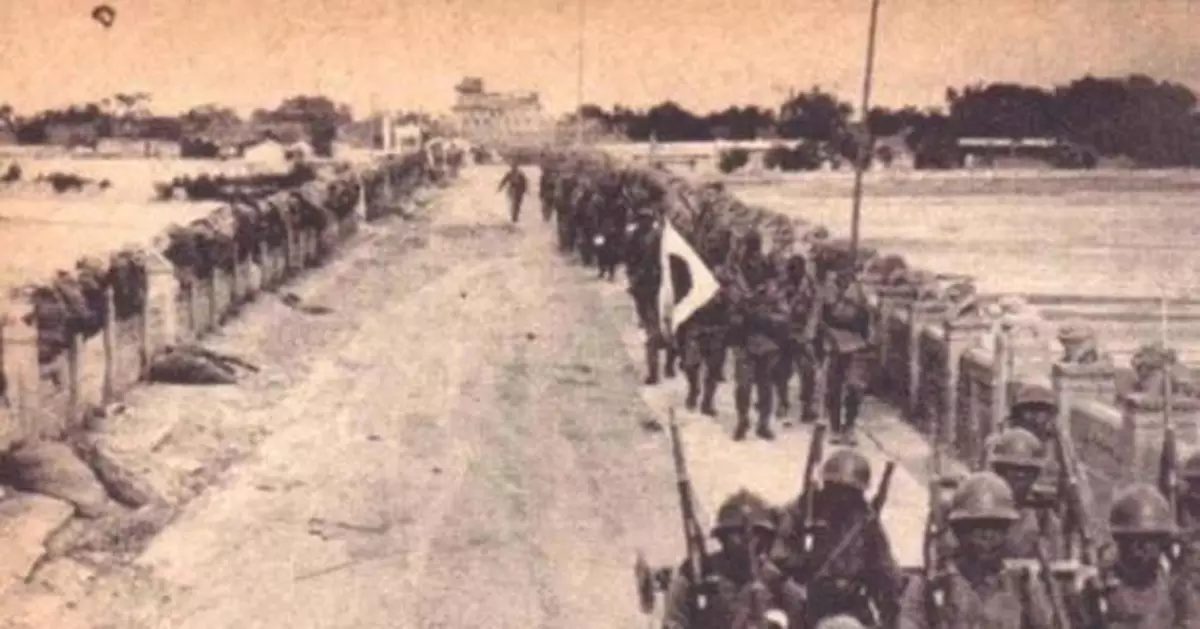 「七七事變」前後的蔣介石和毛澤東