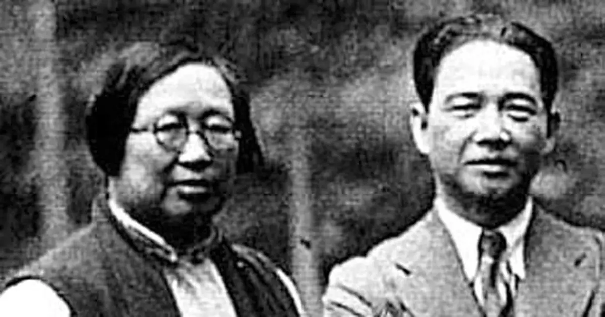 揭秘：汪精衛老婆終身被囚之謎