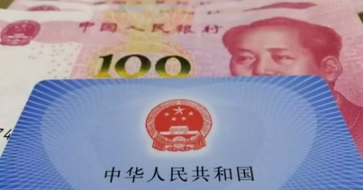 事關你我！3月，又有一批新規將正式實施