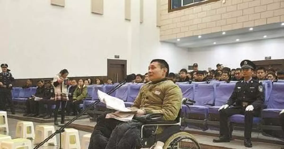 這宗掃黑除惡案夠離奇 黑老大是高位截癱患者(圖)