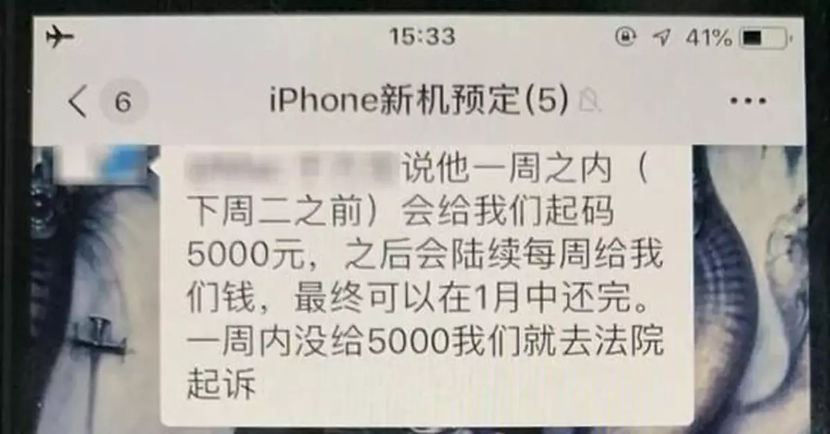 知名音樂人在杭州被抓 光鮮身份背後卻做荒唐事