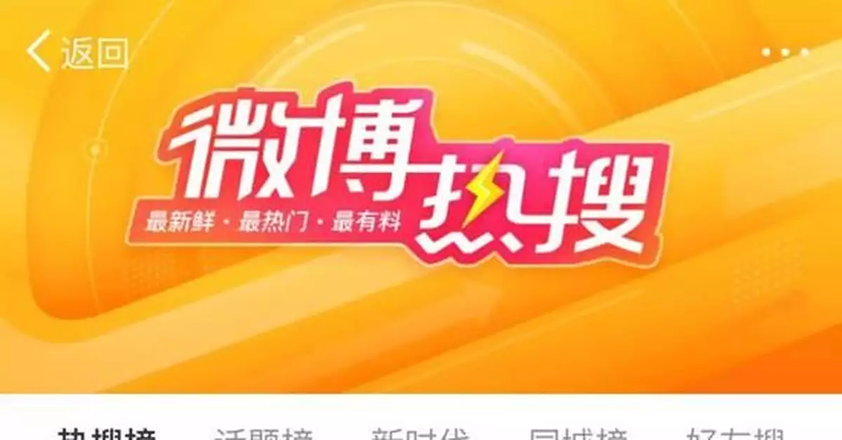 22歲小夥子聽力猶如90歲老人 只因他做錯這件事