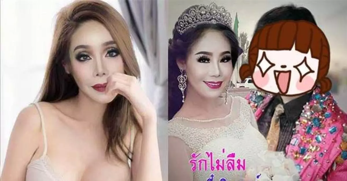 一天啪28次！夫樣貌驚人曝光 富婆笑：他能滿足我