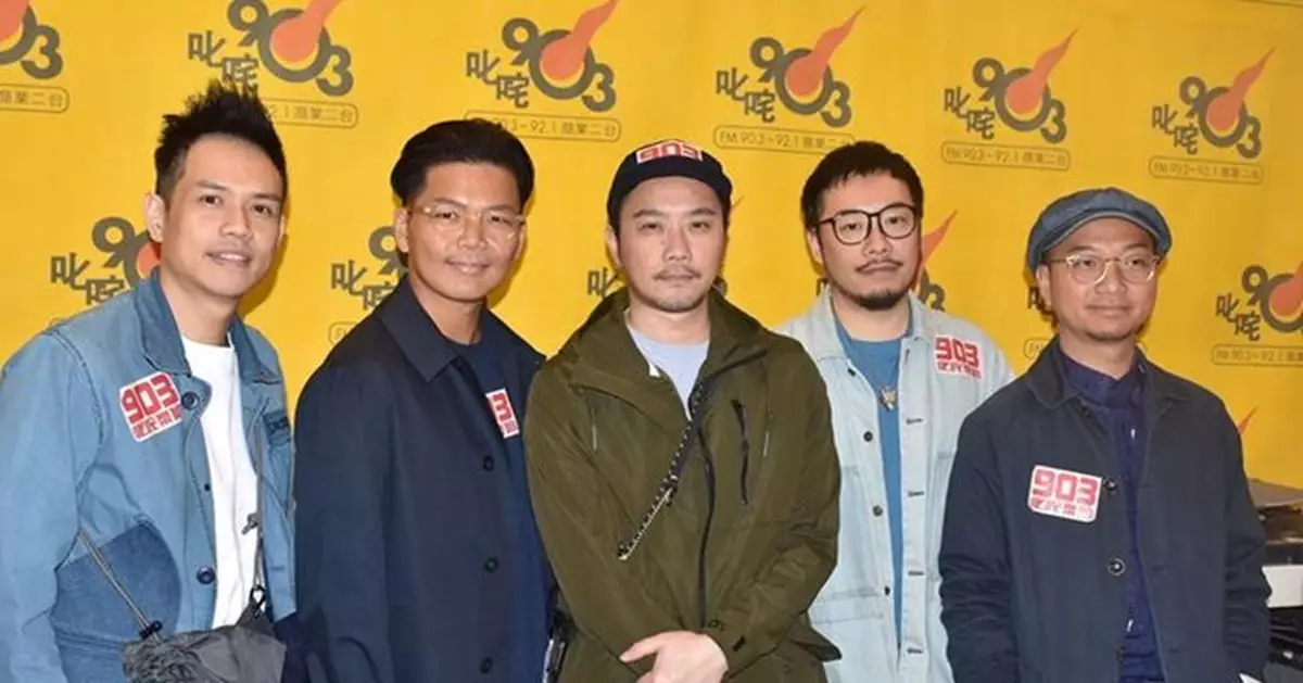慶祝成立七周年 野佬計畫年尾搞演唱會