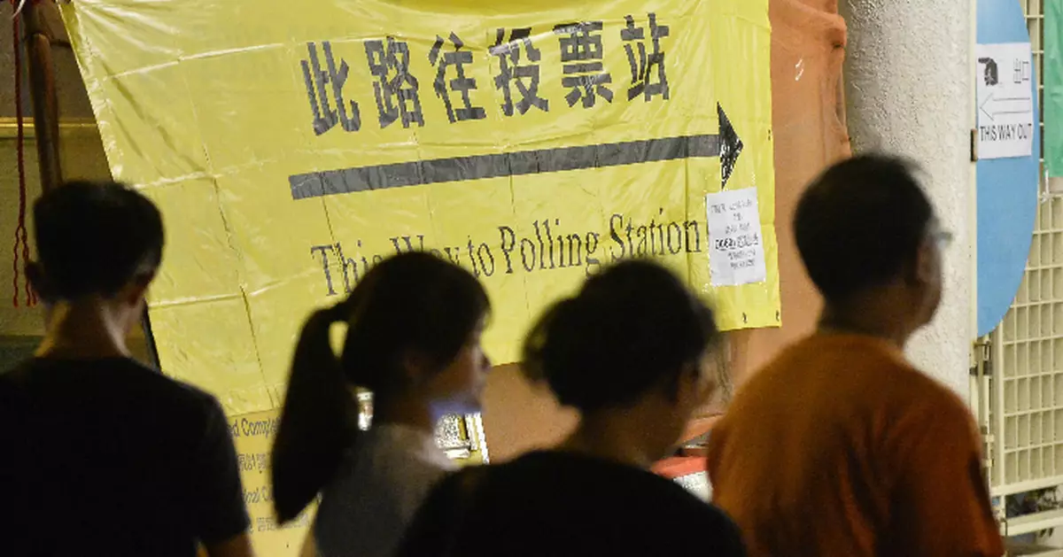 區議會選舉11月24舉行 增21個民選議席