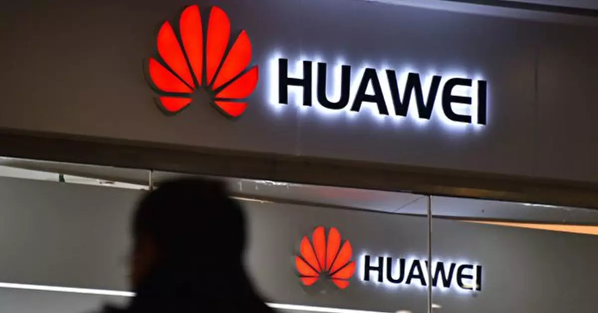 美圍堵華為  海底電纜成新戰場