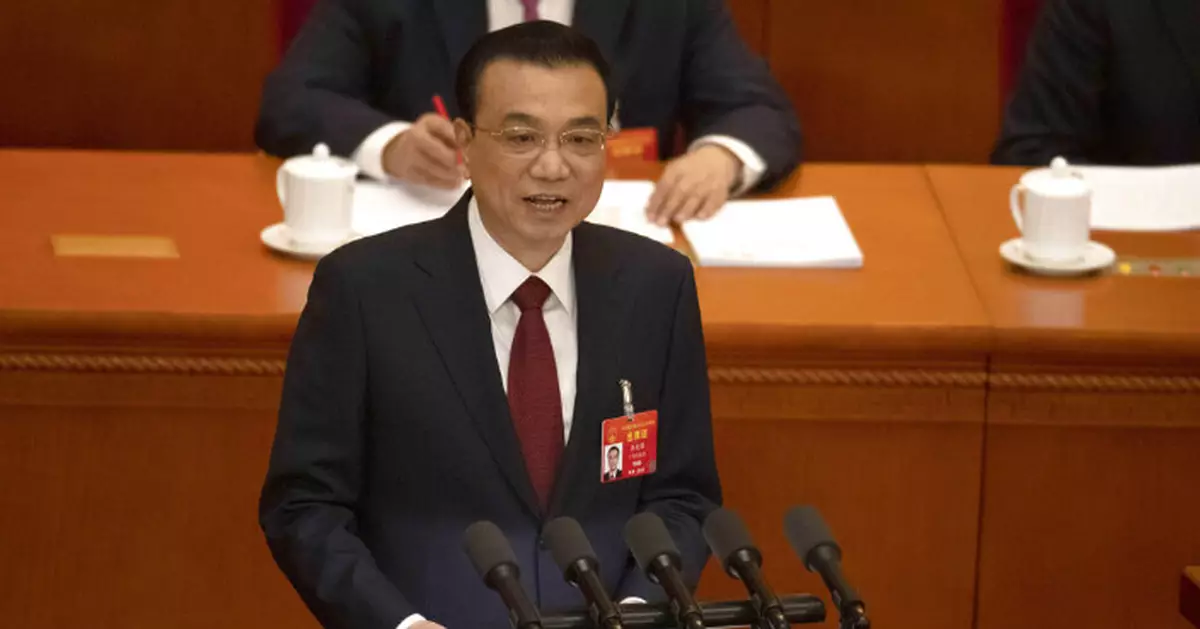 【兩會】李克強：加大定向降準力度  增地方政府專項債券