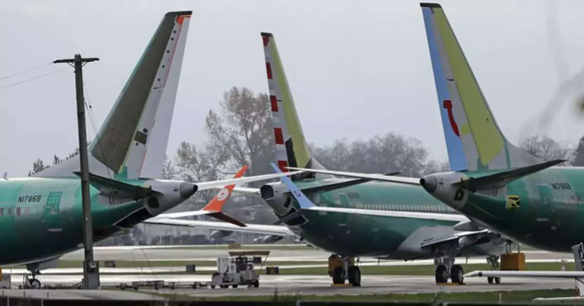 民航處宣布下午6時起 禁737 MAX客機進出或飛越香港