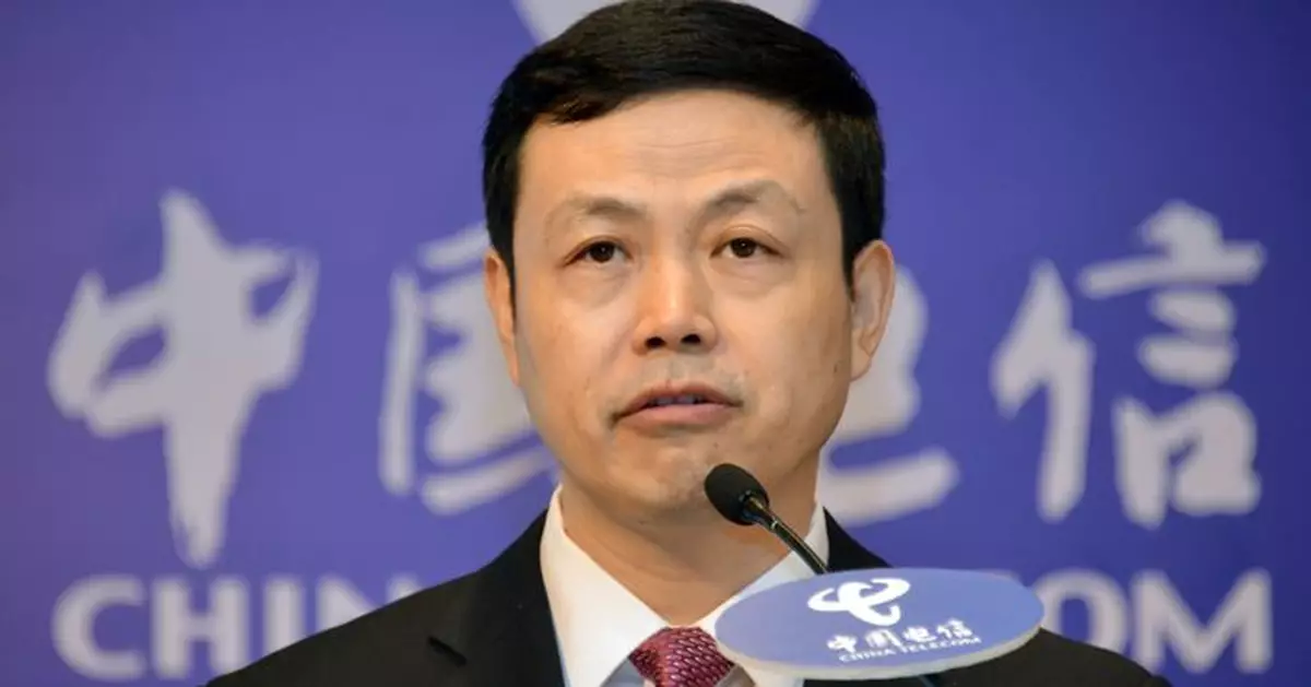 尚冰辭任    楊杰接任中移動母企董事長職務