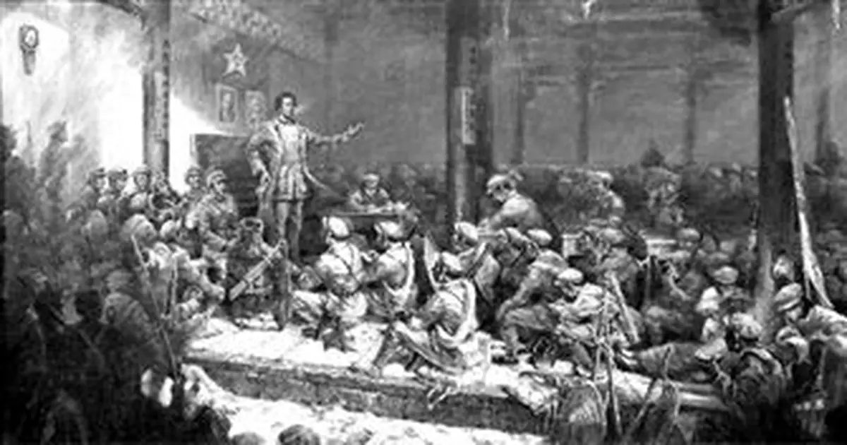 古田會議的成功經驗