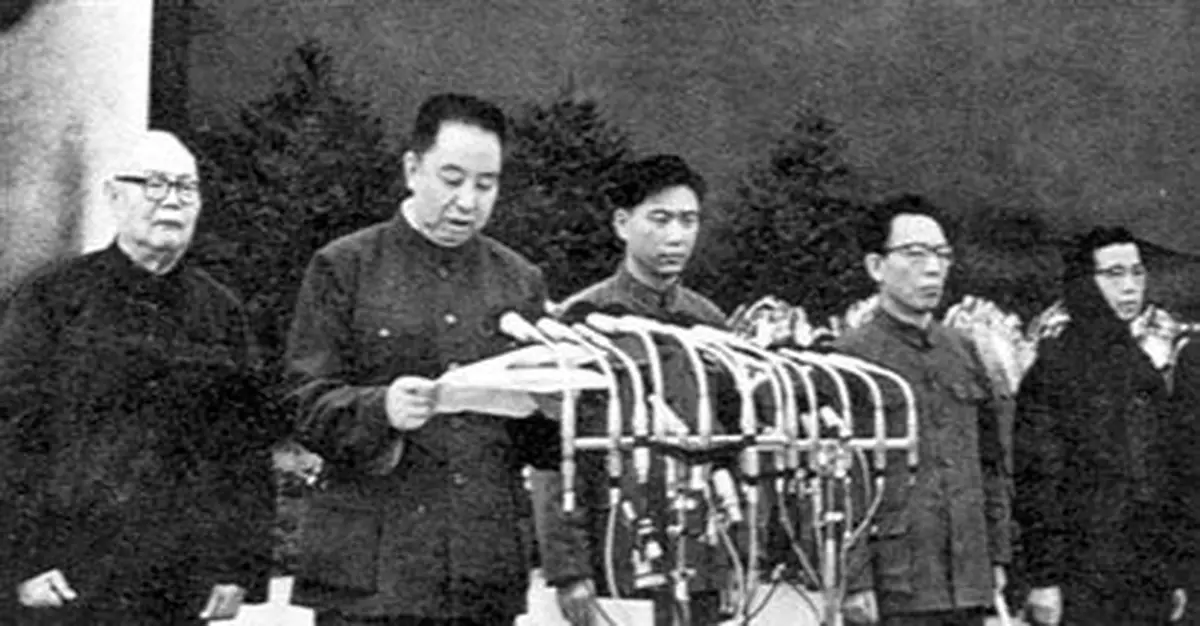 張春橋1976年有多囂張：敢按住華國鋒批示不發