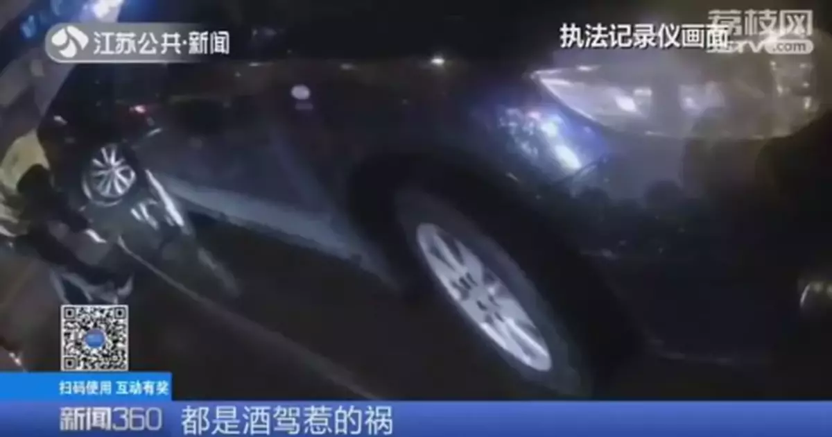 司機舉報別人酒駕，民警：你也來吹個！之後…