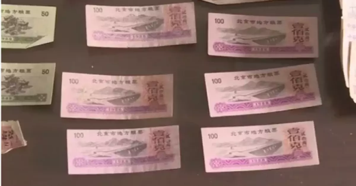 一張紙竟然能賣好幾萬！她家就有73張，250萬！