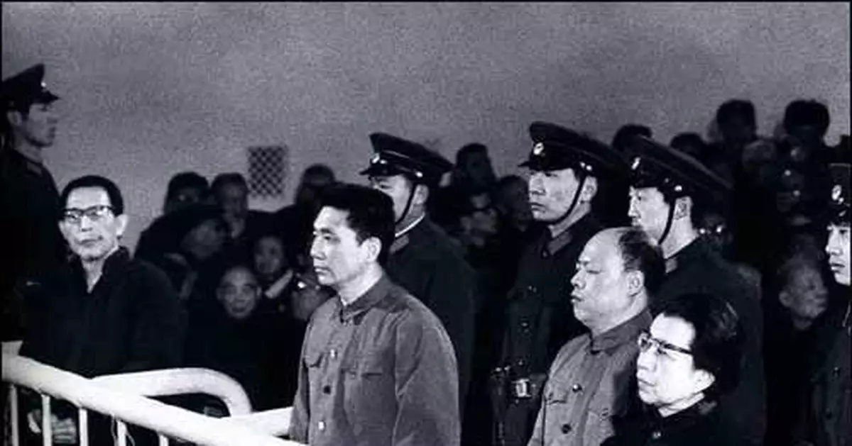 親歷1977年秦城監獄，數數江青犯下的六宗大罪