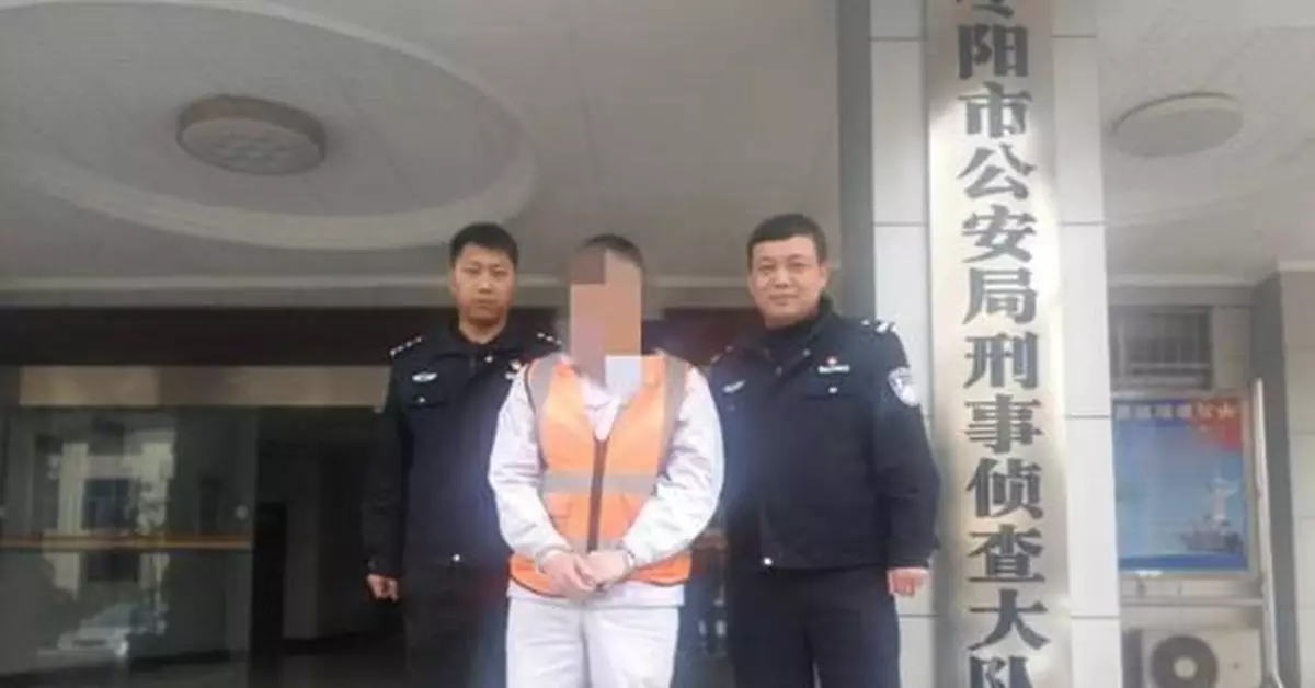 男子打死門衛潛逃22年 父親去世才敢深夜去墳前