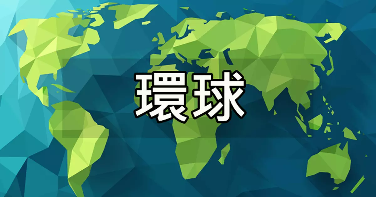 不滿棕櫚油禁令 印尼和馬來西亞聯名致信歐盟