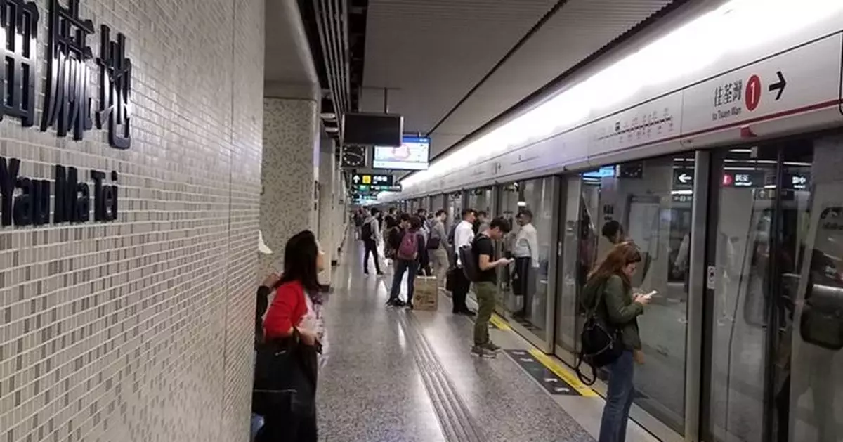 港鐵月台職員誤按緊急掣 列車油麻地站煞停兼倒車