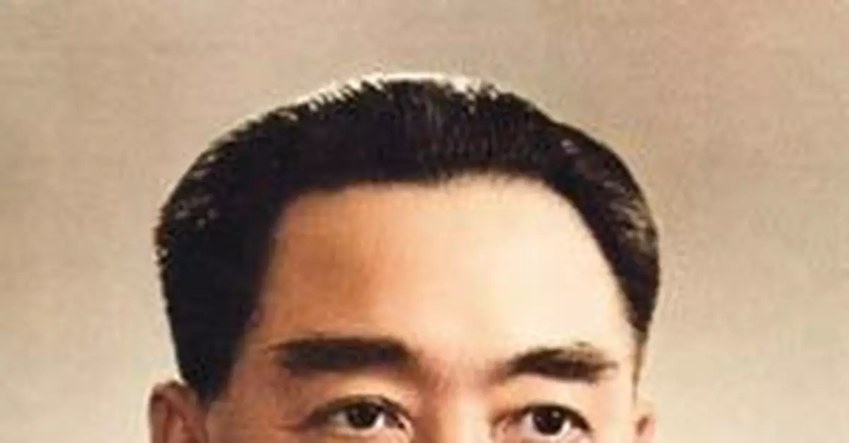 葉劍英密令追查周恩來死因:四人幫是否下黑手