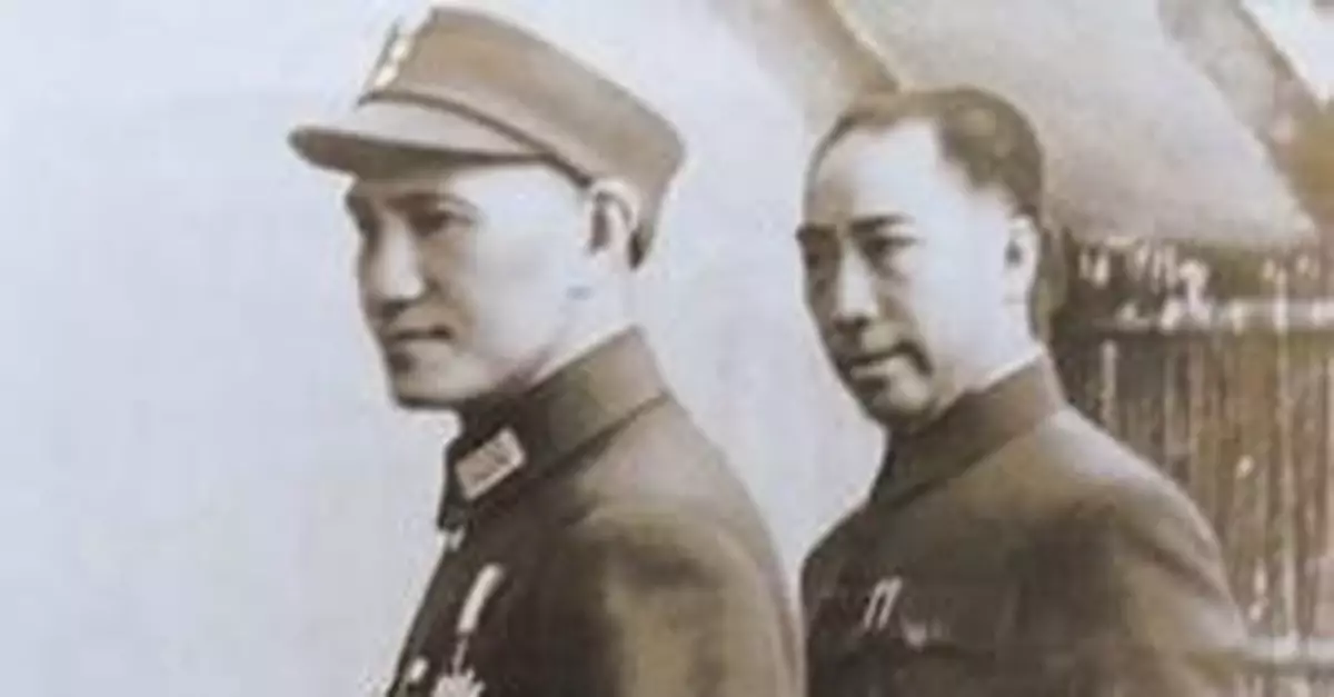 戴笠死亡之謎：一封密電讓蔣介石几個小時未說話