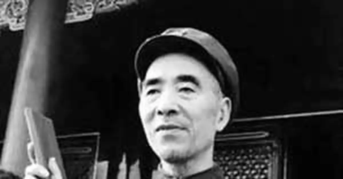 誰在「文革」中首先貼出反對林彪的大字報？