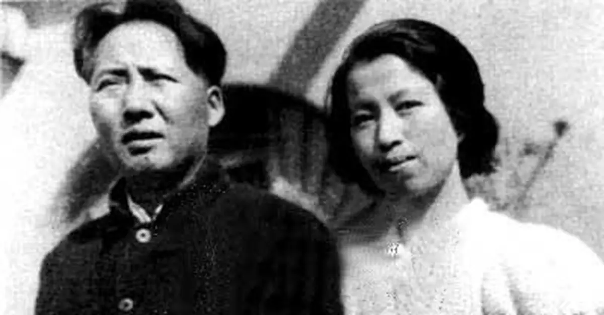 江青和毛澤東第一次見面的真實情況