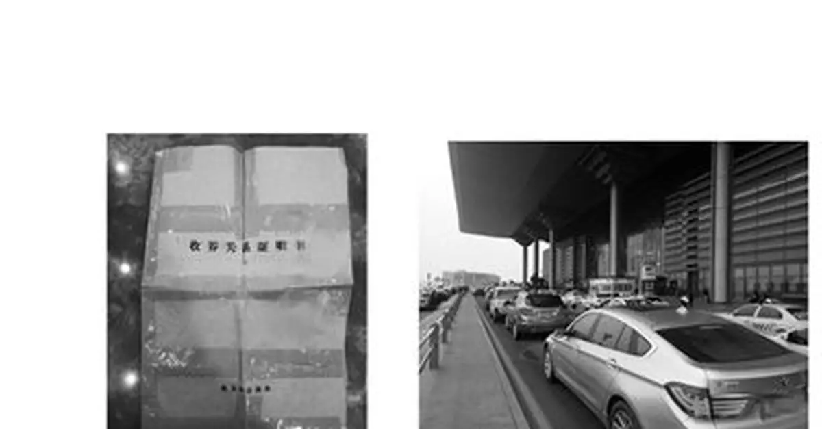 60年前他們收養侄女為女兒 親兒子卻因衝突捅出真相