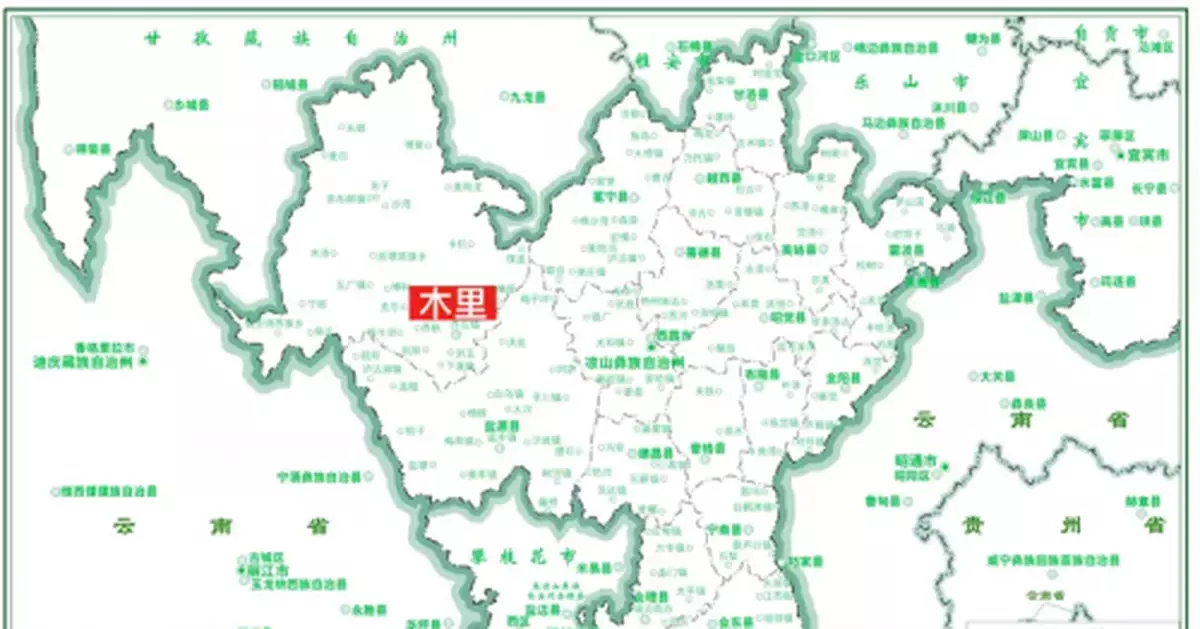 救火英雄遺體轉運至西昌，森林火災現場已無明火