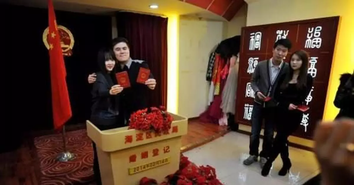 全國結婚率出現「五連降」 晚婚、不婚已成趨勢？